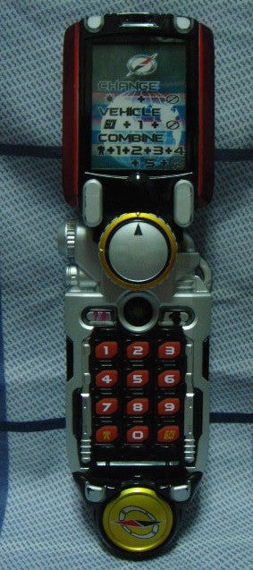 Bandai Power Rangers Operation Overdrive Boukenger Cell Phone Morpher Changer Figure - Lavits Figure
- 2