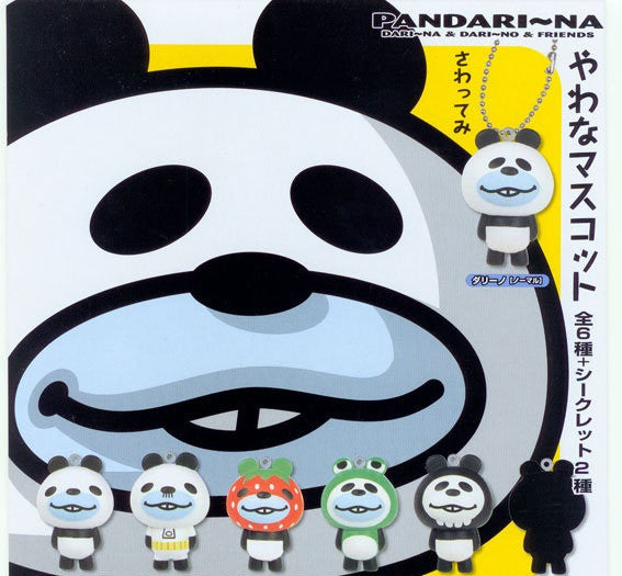 Kitan Club Pandari~na Dari~na Dari~No Friends Gashapon 6+2 Secret 8 Mascot Strap Figure Set - Lavits Figure