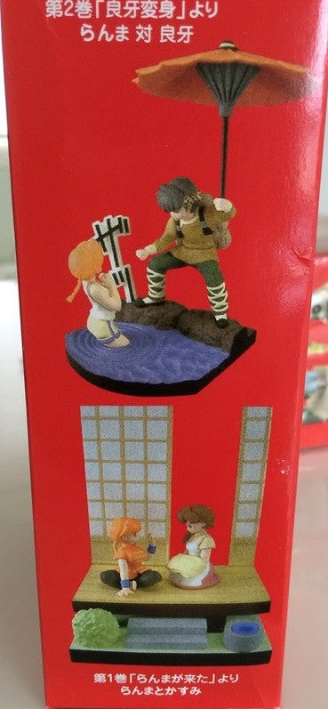 Epoch C-works Ranma 1/2 5 Trading Collection Figure Set - Lavits Figure
- 3
