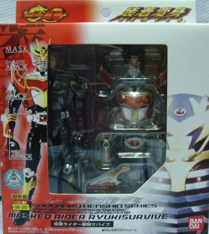 Bandai Chogokin Souchaku Henshin Series Kamen Masked Rider Ryuki GE-25 Survive Action Figure - Lavits Figure