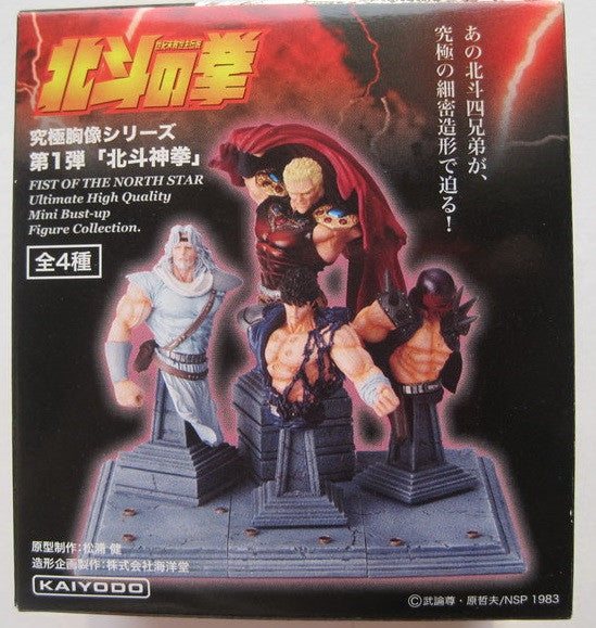 Kaiyodo Fist of The North Star Ultimate High Quality Mini Bust Up 4 Trading Collection Figure Set - Lavits Figure