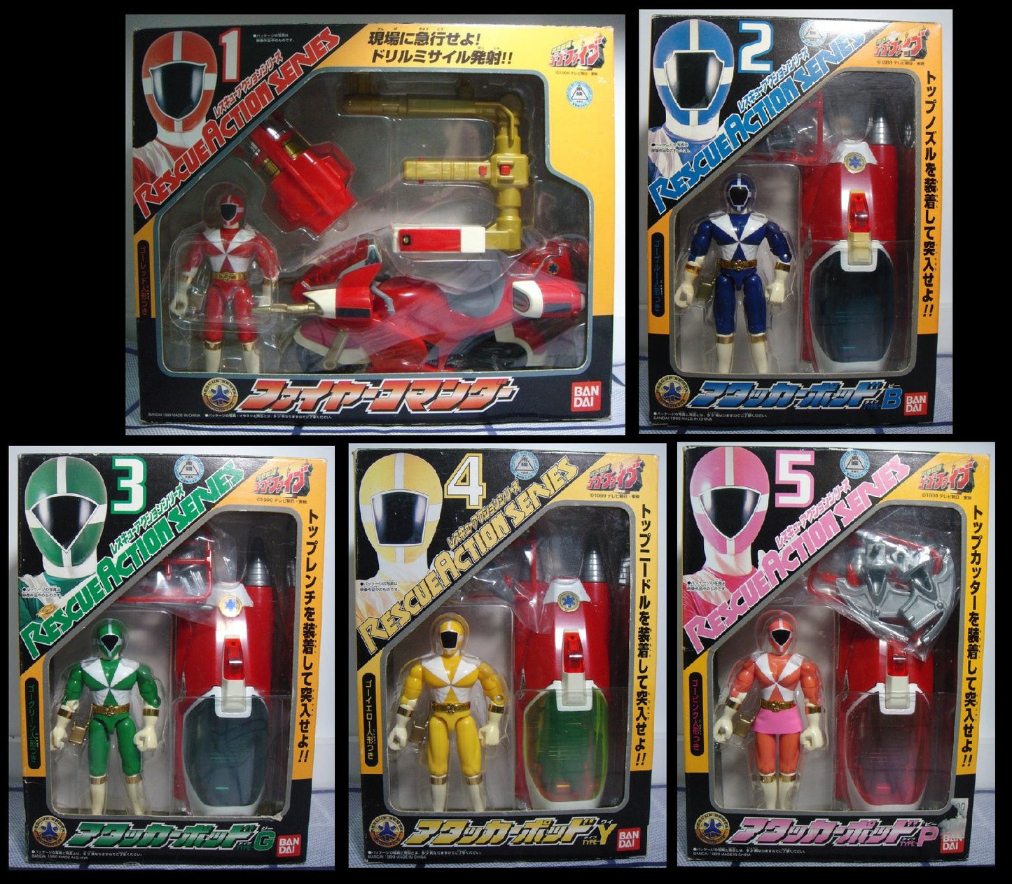 Bandai Power Rangers Gogo Five V Lightspeed Rescue 5 Fighter Action Collection Figure Set - Lavits Figure