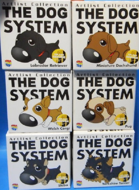 Medicom Toy The Dog System Artlist Collection 6 Trading Figure Set - Lavits Figure