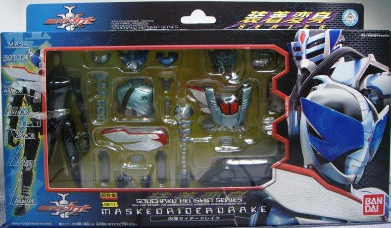 Bandai Chogokin Souchaku Henshin Series Kamen Masked Rider Kabuto GE-11 Drake Action Figure - Lavits Figure
