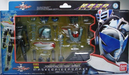 Bandai Chogokin Souchaku Henshin Series Kamen Masked Rider Kabuto GE-11 Drake Action Figure - Lavits Figure