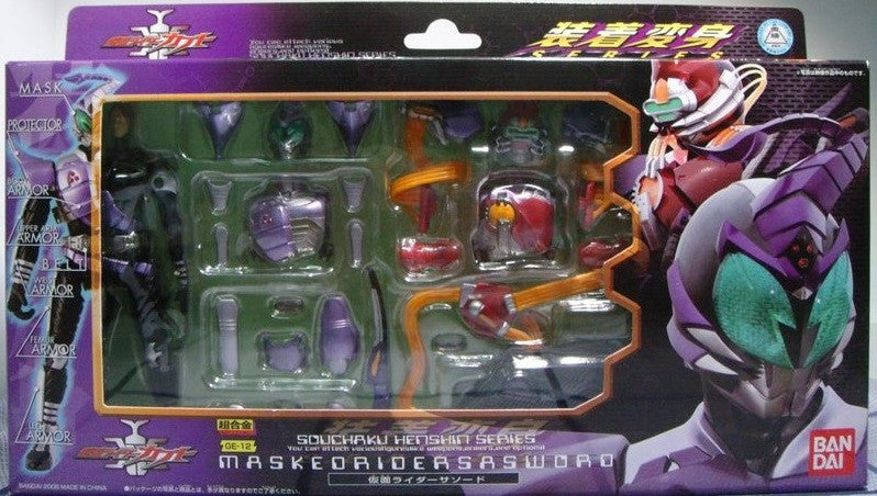 Bandai Chogokin Souchaku Henshin Series Kamen Masked Rider Kabuto GE-12 Sasword Action Figure - Lavits Figure