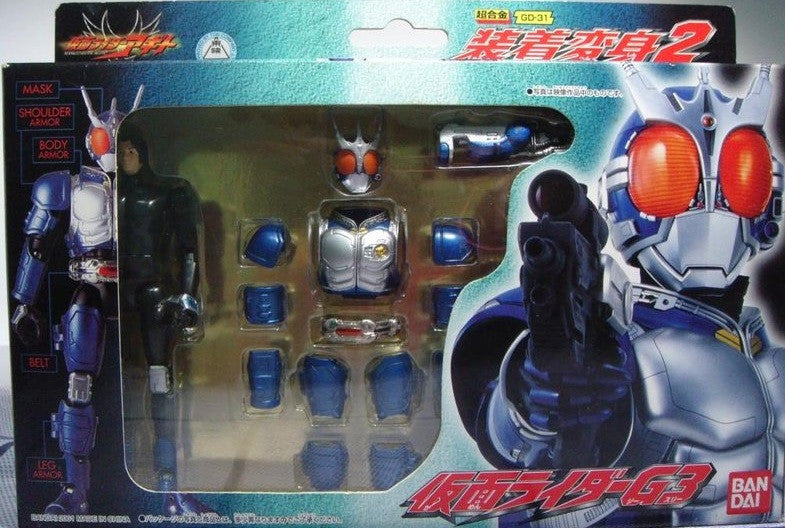 Bandai Chogokin Souchaku Henshin Series Kamen Masked Rider Agito GD-31 G3 Action Figure - Lavits Figure