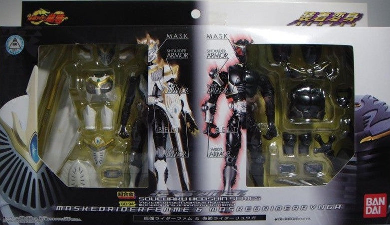 Bandai Chogokin Souchaku Henshin Series Kamen Masked Rider GD-94 Femme Ryuga Action Figure - Lavits Figure