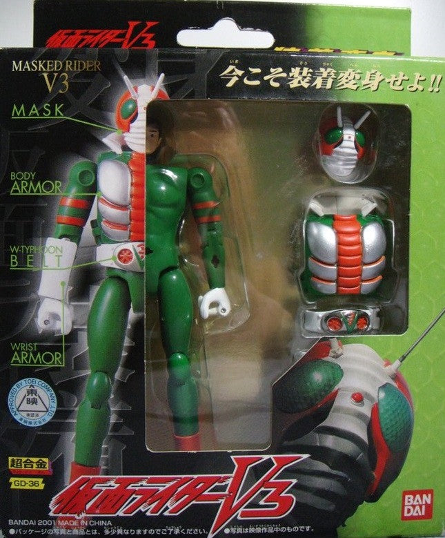 Bandai Chogokin Souchaku Henshin Series Kamen Masked Rider V3 GD-36 Action Figure - Lavits Figure