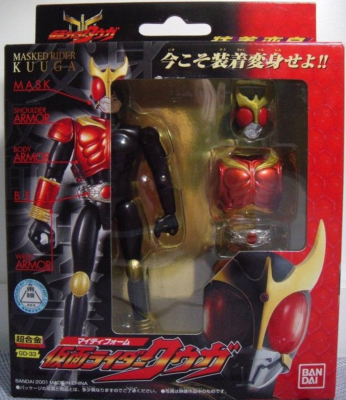 Bandai Chogokin Souchaku Henshin Series Kamen Masked Rider Kuuga GD-33 Action Figure - Lavits Figure