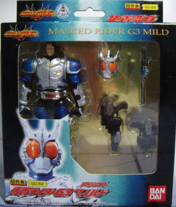 Bandai Chogokin Souchaku Henshin Series Kamen Masked Rider G3 GD-52 Mild Action Figure - Lavits Figure