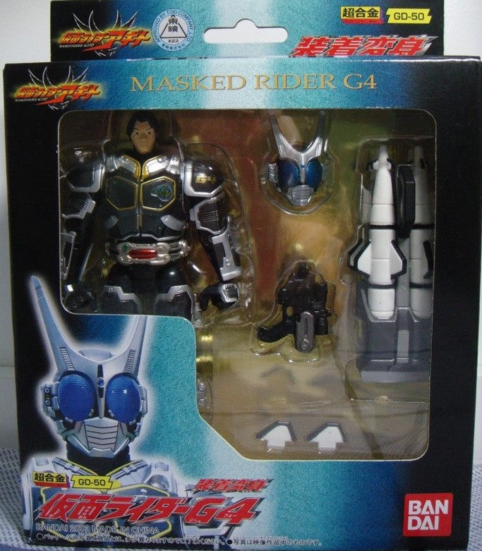Bandai Chogokin Souchaku Henshin Series Kamen Masked Rider G4 GD-50 Action Figure - Lavits Figure