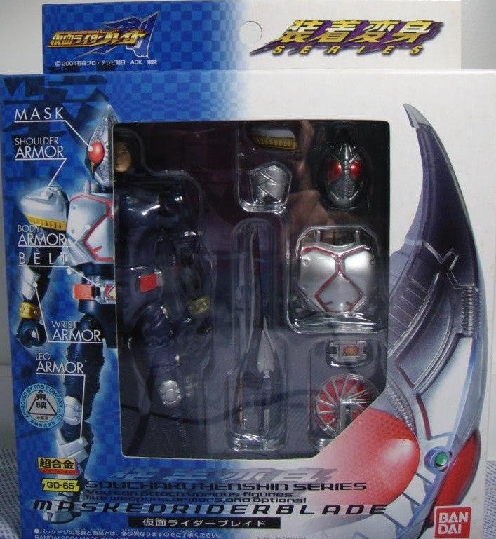 Bandai Chogokin Souchaku Henshin Series Kamen Masked Rider Blade GD-65 Action Figure - Lavits Figure