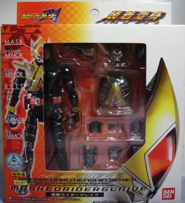 Bandai Chogokin Souchaku Henshin Series Kamen Masked Rider Blade GD-87 Glaive Action Figure - Lavits Figure