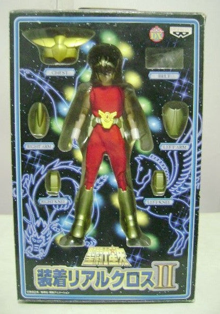 Banpresto Saint Seiya Anime Real Myth Cloth DX Pegasus 7" Action Figure - Lavits Figure
- 1