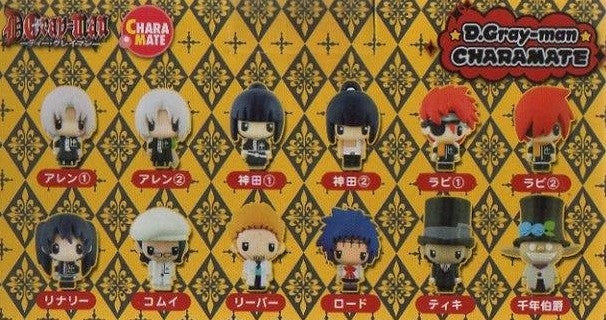 Megahouse D.Gray-Man Allen Chara Fortune 12 Trading Strap Figure Set