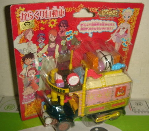 Yutaka Tomorrow's Ashita No Nadja Karakuri Car Trading Collection Figure - Lavits Figure
- 1