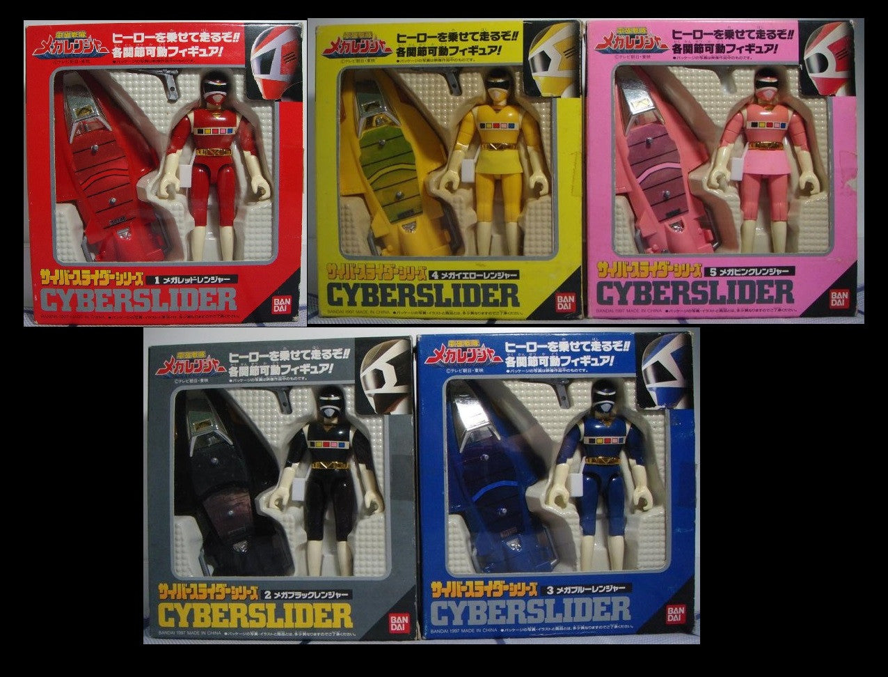 Bandai Power Rangers In Space Megaranger Cyberslider 5 Action Figure Set - Lavits Figure