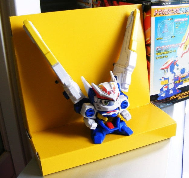 Takara Super B-Daman No R 143 Guardian Phoenix Finished Model Kit Figure - Lavits Figure
- 3