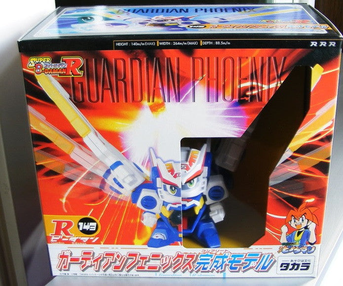 Takara Super B-Daman No R 143 Guardian Phoenix Finished Model Kit Figure - Lavits Figure
- 1