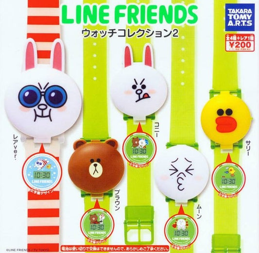 Takara Tomy App Line Friends Character Gashapon Digital Watch P2 5 Figure Set - Lavits Figure