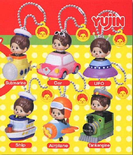 Yujin Monchhichi Norimono Mascot 6+1 Secret 7 Swing Strap Trading Collection Figure Set - Lavits Figure