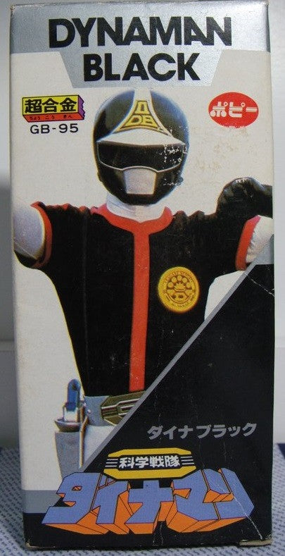 Popy Power Rangers Kagaku Sentai Dynaman Chogokin GB-95