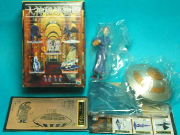 Medicom Toys The Great Mystery Museum Collection Series 2 No 01 Trading Figure - Lavits Figure