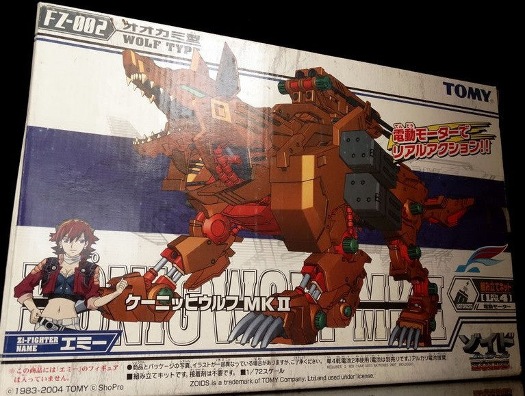 Tomy Zoids 1/72 FZ-002 Konig Wolf Mk II Type Model Kit Figure - Lavits Figure