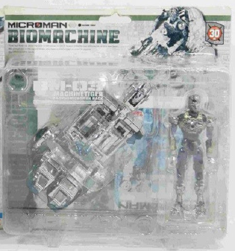Takara Microman Series BM-03 Biomachine Machine Hack Action Figure - Lavits Figure