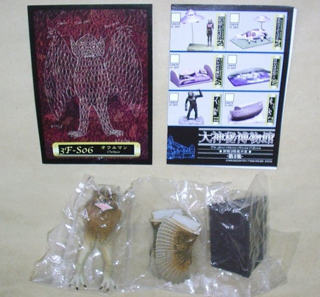 Medicom Toys The Great Mystery Museum Collection Series 3 06 Owlman Figure - Lavits Figure