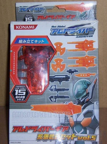 Konami Get Ride Amdriver Gear Series No 15 Gear Action Figure Parts - Lavits Figure