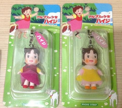 Japan Heidi Girl of Alps 2 Phone Strap 2" Trading Collection Figure Set - Lavits Figure