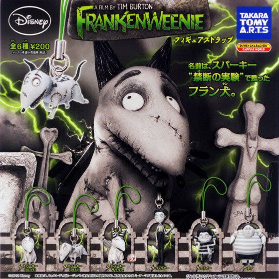 Takara Tomy Tim Burton Disney Character Capsule World Frankenweenie Gashapon 6 Figure Set - Lavits Figure