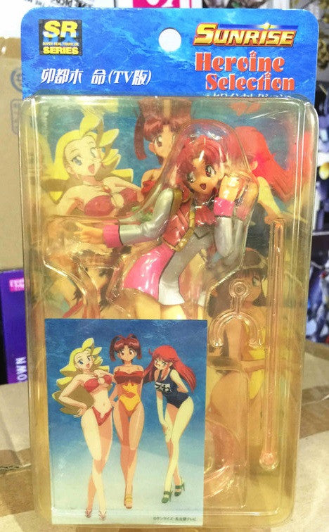 Yujin Sunrise Heroine Selection Gaogaigar Mikoto Utsugi TV Ver. Trading Collection Figure - Lavits Figure