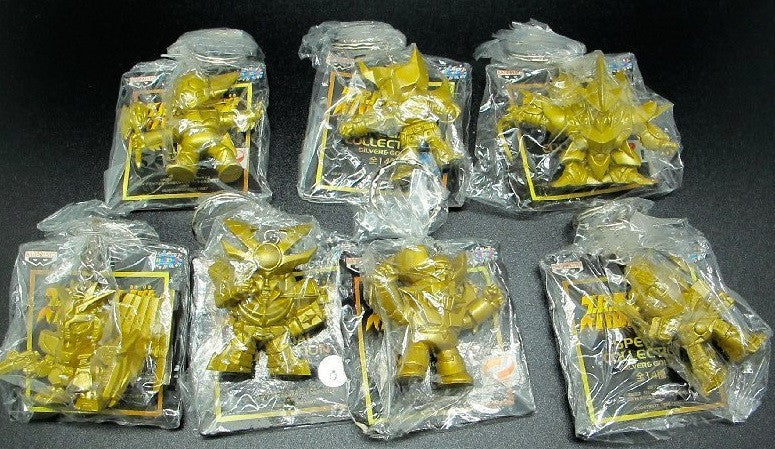Banpresto Super Robot Wars SRW Collection Key Chain Holder 7 Gold Trading Figure Set - Lavits Figure