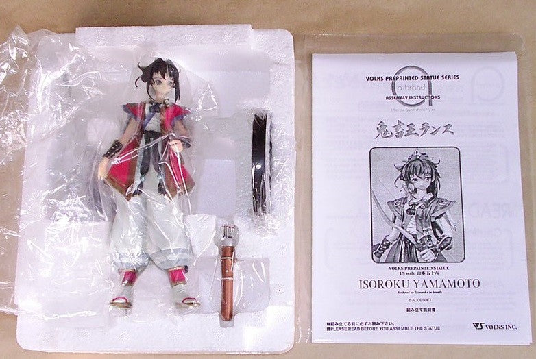 Volks 1/8 Kichiku Oh Isoroku Yamamoto Cold Cast Staute Trading Collection Figure - Lavits Figure
- 2