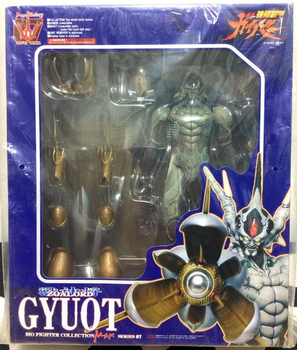 Max Factory Guyver BFC Bio Fighter Wars Collection Series 07 Zoalord Gyuot Action Figure - Lavits Figure
- 2