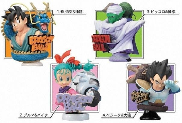 Bandai Dragon Ball Amazing Arts 4 Trading Collection Figure Set - Lavits Figure