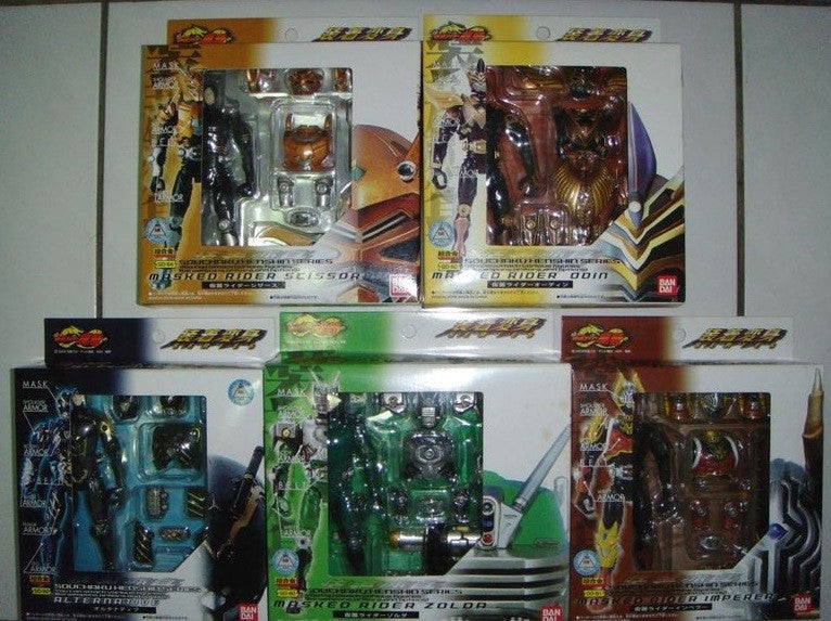 Bandai Chogokin Souchaku Henshin Series Kamen Masked Rider Ryuki 14 Action Figure Set - Lavits Figure
- 4