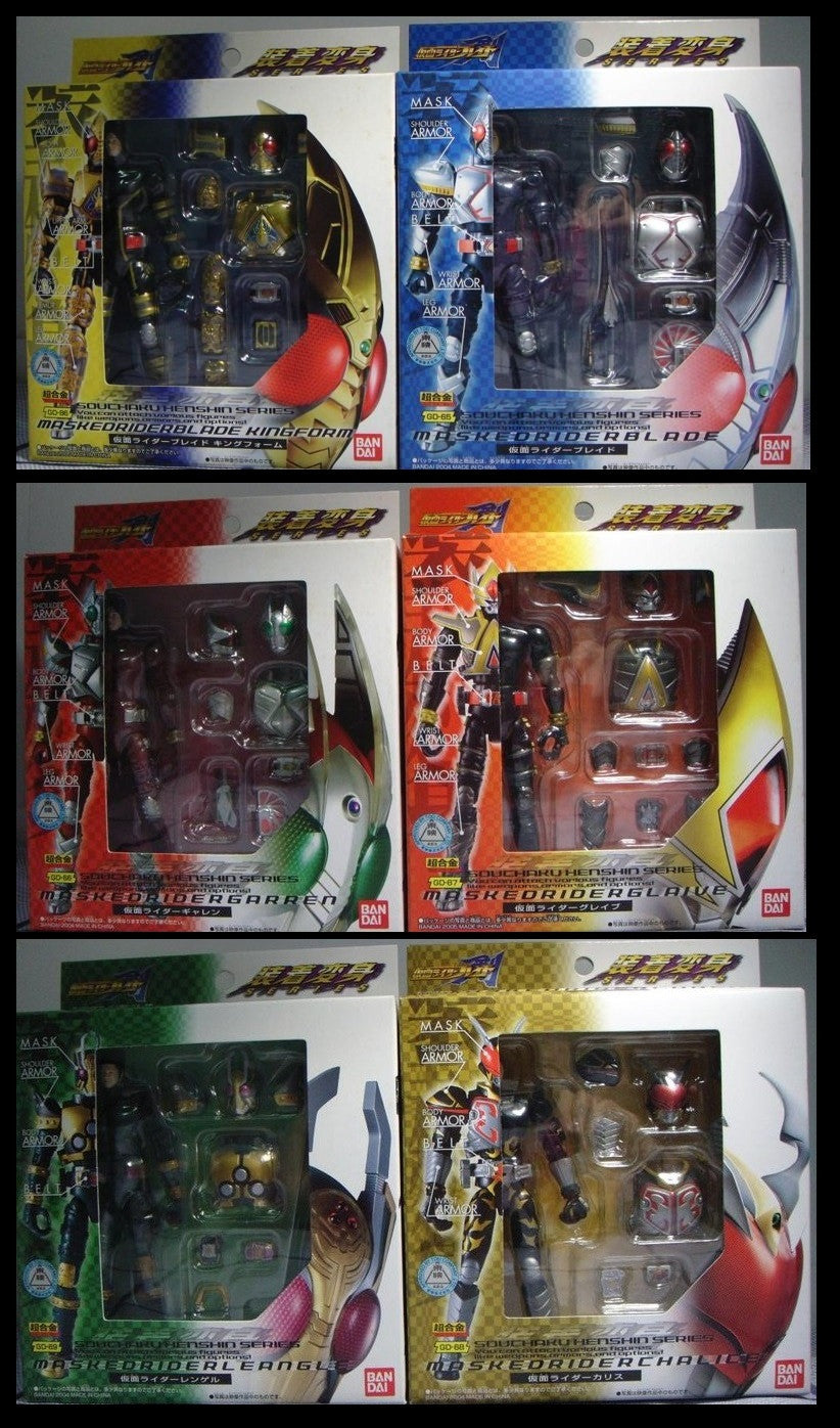 Bandai Chogokin Souchaku Henshin Series Kamen Masked Rider Blade GD-65 GD-66 GD-68 GD-69 GD-86 GD-87 6 Action Figure Set - Lavits Figure