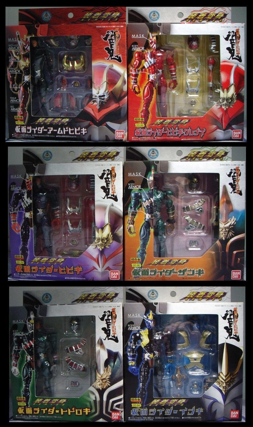 Bandai Chogokin Souchaku Henshin Series Kamen Masked Rider Hibiki GD-79 GD-84 GD-85 GD-88 GD-90 GD-93 6 Action Figure Set - Lavits Figure
