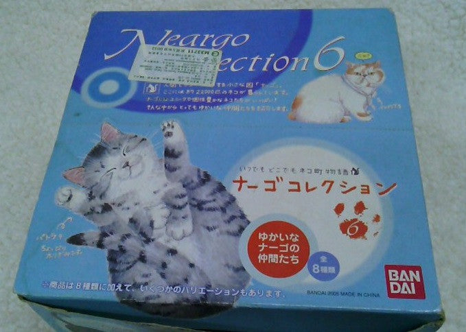 Bandai Cat Neargo Collection Part 6 8+4 Secret 12 Trading Collection Figure Set - Lavits Figure
- 2