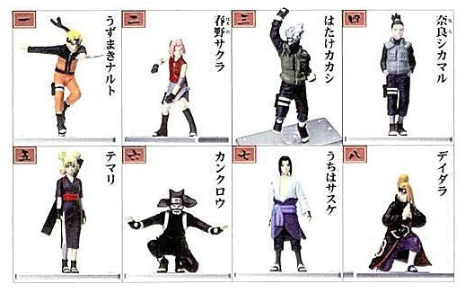 Bandai Naruto Shippuden Ningyo Ningyou 8 Trading Collection Figure Set - Lavits Figure
- 2