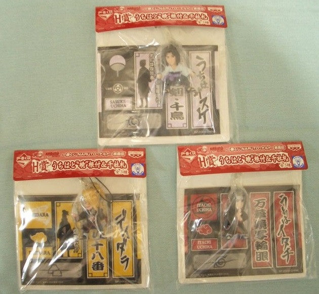 Banpresto Naruto Shippuden Ichiban Kuji H Itachi Sasuke Deidara 3 Strap Trading Figure Set - Lavits Figure