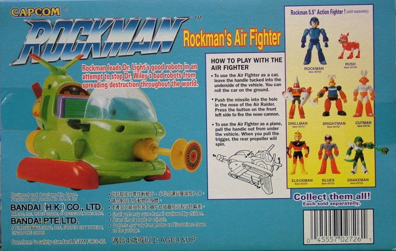 Bandai 1997 Capcom Rockman Air Fighter Trigger Action Propeller Figure Set - Lavits Figure
- 2