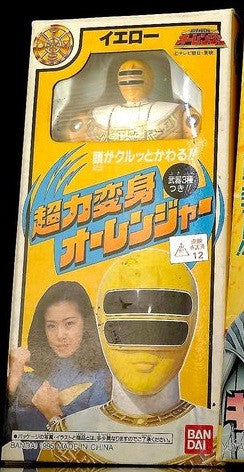 Bandai 1995 Power Rangers Zeo Ohranger Yellow Fighter 5" Trading Action Figure - Lavits Figure
- 2