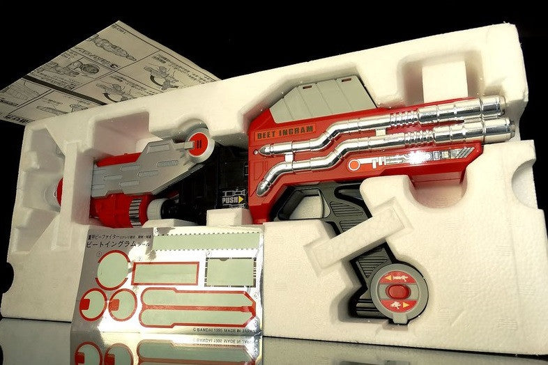 Bandai Heavy Former Bee B-Fighter Kabuto Beetle Borgs Weapon Beet Ingram Bazooka Gun Figure - Lavits Figure
 - 3