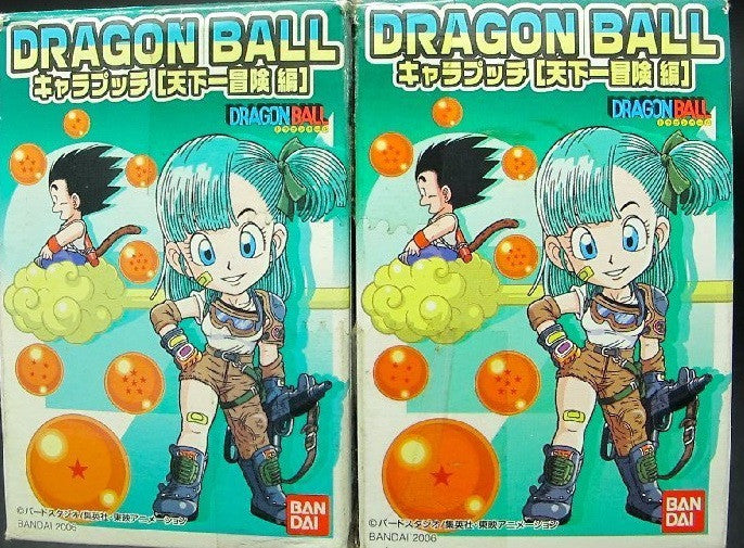 Bandai Dragon Ball Character Chara Puchi P7 World Adventure Ver 10 Mini Trading Figure Set - Lavits Figure
- 2