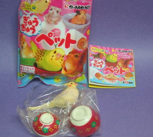 Re-ment Puchi Animal Gyu Gyu Pet 12 Miniature Trading Figure Set - Lavits Figure
- 2